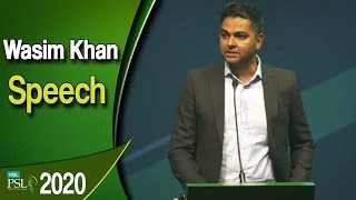 Wasim Khan Speech | HBL Pakistan Super League Draft 2019-20