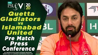 Saeed Ajmal Pre Match Press Conference | Islamabad United vs Quetta Gladiators | HBL PSL 2020