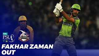 Fakhar Zaman Out | HBL PSL 2020 | MB2T