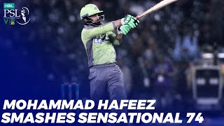Mohammad Hafeez Smashes Sensational 74 | Lahore Qalandars vs Peshawar Zalmi | HBL PSL 2020 | MB2T