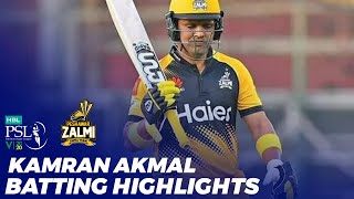 Kamran Akmal Batting Highlights | HBL PSL 2020 | MB2T