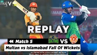 Multan vs Islamabad Fall Of Wickets | Multan Sultans vs Islamabad United | Match 5 |HBL PSL 5 | 2020