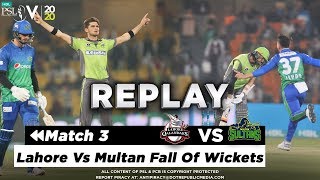 Lahore Vs Multan Fall Of Wickets | Lahore Qalandars vs Multan Sultan | Match 3 | HBL PSL 5 | 2020