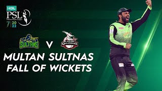 Multan Sultans Fall Of Wickets | Multan vs Lahore | Match 34 Final | HBL PSL 7 | ML2T