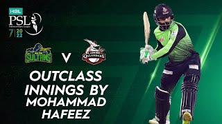 Outclass Innings By Mohammad Hafeez | Multan vs Lahore | Match 34 Final | HBL PSL 7 | ML2T