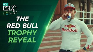 The Red Bull Trophy Reveal 🏎 #HBLPSL7 l #LevelHai l #MSvLQ | ML2T