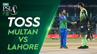 Toss | Multan Sultans vs Lahore Qalandars | Match 34 Final | HBL PSL 7 | ML2T