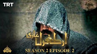 Ertugrul Ghazi Urdu | Episode 2| Season 2