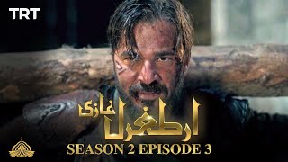 Ertugrul Ghazi Urdu | Episode 3| Season 2