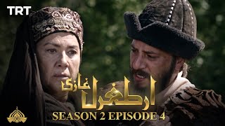 Ertugrul Ghazi Urdu | Episode 4| Season 2