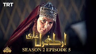 Ertugrul Ghazi Urdu | Episode 5| Season 2