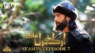 Ertugrul Ghazi Urdu | Episode 7| Season 2