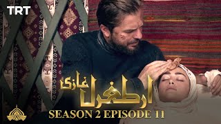 Ertugrul Ghazi Urdu | Episode 11| Season 2