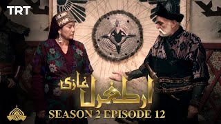 Ertugrul Ghazi Urdu | Episode 12| Season 2