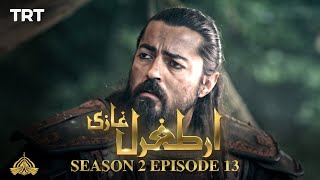 Ertugrul Ghazi Urdu | Episode 13| Season 2