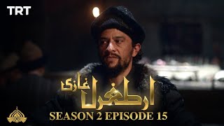 Ertugrul Ghazi Urdu | Episode 15| Season 2