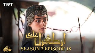 Ertugrul Ghazi Urdu | Episode 18| Season 2