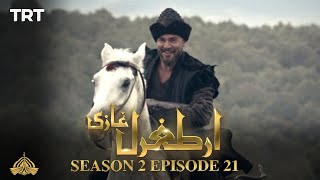 Ertugrul Ghazi Urdu | Episode 21| Season 2