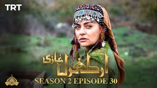 Ertugrul Ghazi Urdu | Episode 30| Season 2