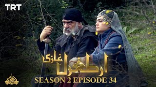 Ertugrul Ghazi Urdu | Episode 34| Season 2