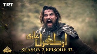 Ertugrul Ghazi Urdu | Episode 32| Season 2