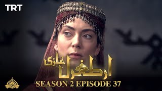 Ertugrul Ghazi Urdu | Episode 37| Season 2