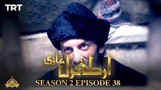 Ertugrul Ghazi Urdu | Episode 38| Season 2