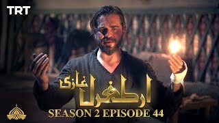 Ertugrul Ghazi Urdu | Episode 44| Season 2