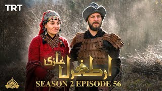 Ertugrul Ghazi Urdu | Episode 56| Season 2