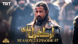 Ertugrul Ghazi Urdu | Episode 57| Season 2