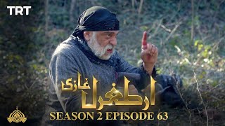 Ertugrul Ghazi Urdu | Episode 63| Season 2
