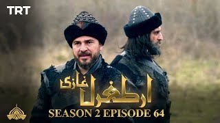Ertugrul Ghazi Urdu | Episode 64| Season 2