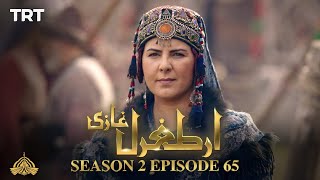 Ertugrul Ghazi Urdu | Episode 65| Season 2