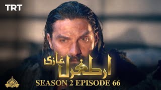 Ertugrul Ghazi Urdu | Episode 66| Season 2