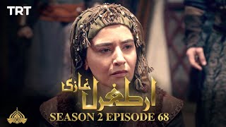Ertugrul Ghazi Urdu | Episode 68| Season 2