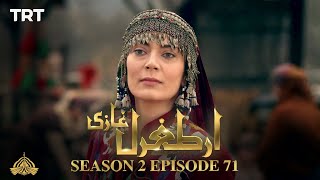 Ertugrul Ghazi Urdu | Episode 71| Season 2
