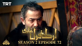 Ertugrul Ghazi Urdu | Episode 72| Season 2