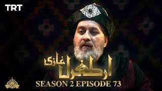 Ertugrul Ghazi Urdu | Episode 73| Season 2
