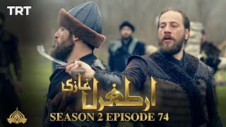 Ertugrul Ghazi Urdu | Episode 74| Season 2