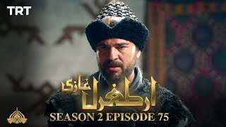 Ertugrul Ghazi Urdu | Episode 75| Season 2