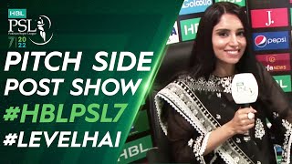 HBL PSL 7 | Pitch Side Post Show | Match 33 | ML2T