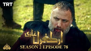 Ertugrul Ghazi Urdu | Episode 78| Season 2