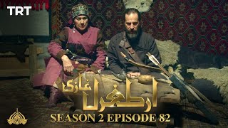 Ertugrul Ghazi Urdu | Episode 82| Season 2
