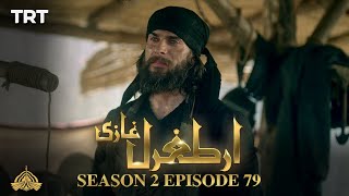Ertugrul Ghazi Urdu | Episode 79| Season 2