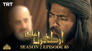 Ertugrul Ghazi Urdu | Episode 85| Season 2