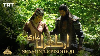 Ertugrul Ghazi Urdu | Episode 91| Season 2