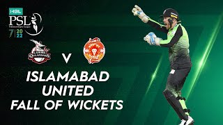 Islamabad United Fall Of Wickets | Lahore  vs Islamabad | Match 33 | HBL PSL 7 | ML2T
