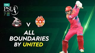 All Boundaries By United | Lahore Qalandars vs Islamabad United | Match 33 | HBL PSL 7 | ML2T