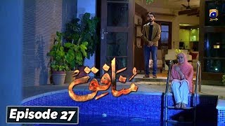 Munafiq - Episode 27 - 3rd Mar 2020 - HAR PAL GEO