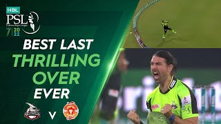 Best Last Thrilling Over Ever | Lahore Qalandars vs Islamabad United | Match 33 | HBL PSL 7 | ML2T